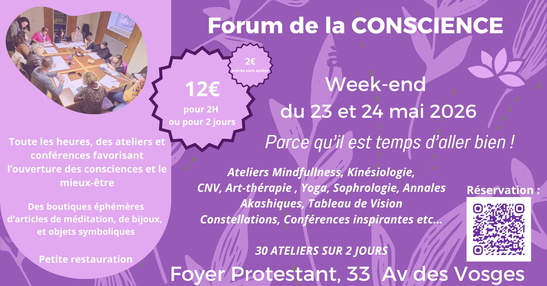 2ème Forum de la Conscience 23/24 mai 2026 à BARR
